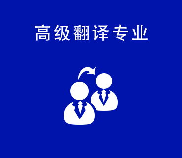 北京八维教育模式 学软件开发就到北京八维教育